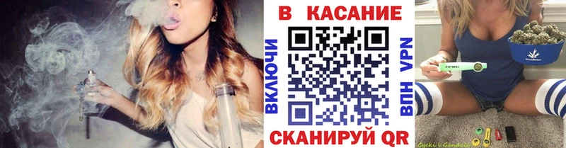 Продажа наркотиков Кораблино A-PVP МДМА КОКАИН Канабис