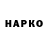 ТГК концентрат Bertrand HALBERT