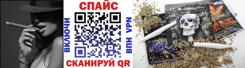 Бутират оксибутират  Кораблино 