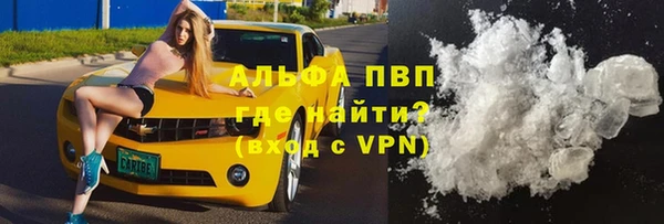 гашишное масло Елабуга