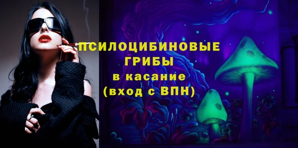 не бодяженный Елизово