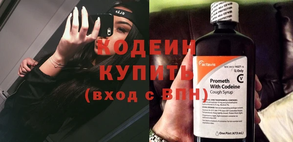 каннабис Ельня