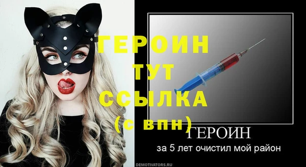 не бодяженный Елизово