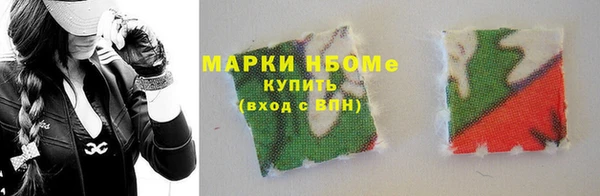не бодяженный Елизово