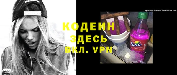 гидропоника Дмитровск