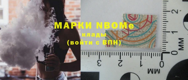 бутират Дмитриев