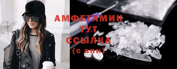гашишное масло Елабуга