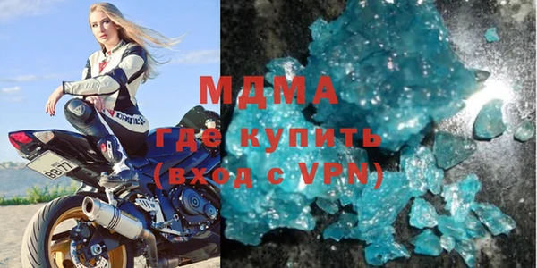 не бодяженный Елизово