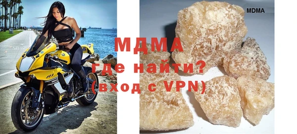 каннабис Ельня