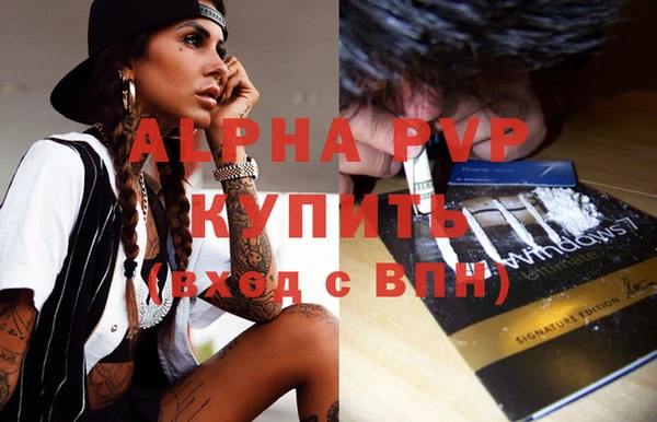 не бодяженный Елизово