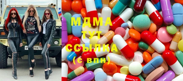 гашишное масло Елабуга