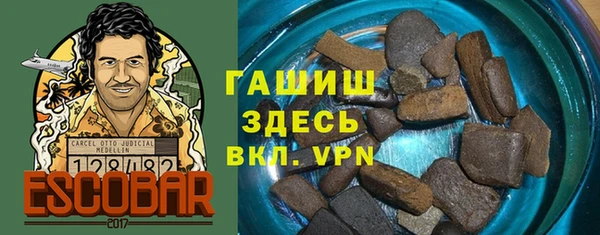 круглые Заволжье
