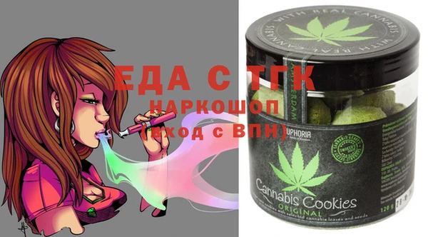 не бодяженный Елизово