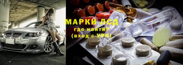 бутират Дмитриев
