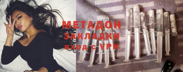 не бодяженный Елизово