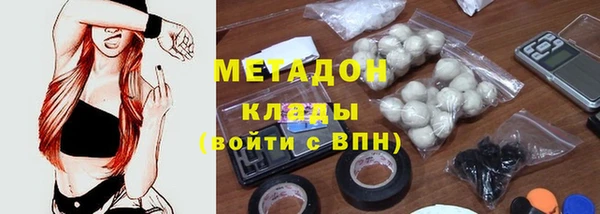 круглые Заволжье