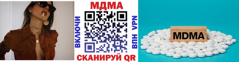 MDMA crystal  Кораблино 