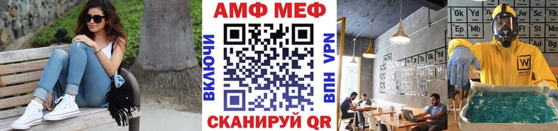 закладки  Кораблино  Метамфетамин витя 